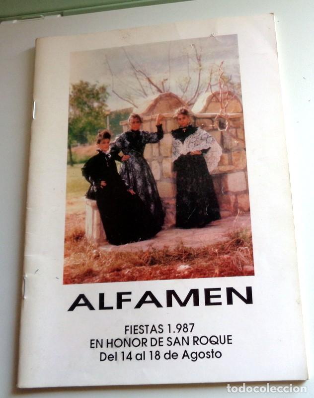 Colecionismo: ANTIGUO PROGRAMA OFICIAL FIESTAS ALFAM&Eacute;N SAN ROQUE 1987. REINAS. ZARAGOZA. PUBLICIDAD BARES &Eacute;POCA