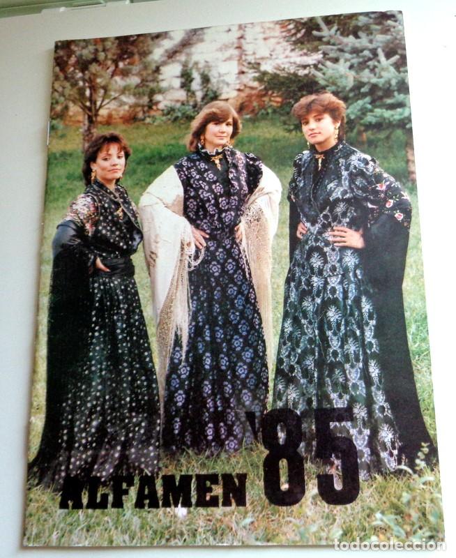 Colecionismo: ANTIGUO PROGRAMA OFICIAL FIESTAS ALFAM&Eacute;N SAN ROQUE 1985. REINAS. ZARAGOZA