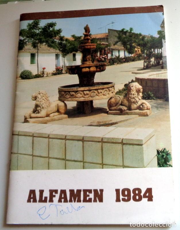 Colecionismo: ANTIGUO PROGRAMA OFICIAL FIESTAS ALFAM&Eacute;N SAN ROQUE 1984. REINAS. ZARAGOZA