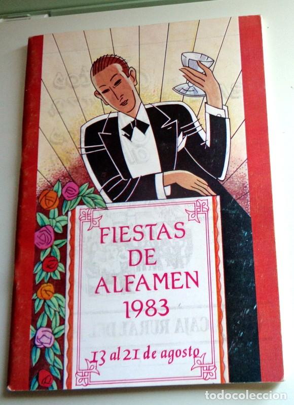 Colecionismo: ANTIGUO PROGRAMA OFICIAL FIESTAS ALFAM&Eacute;N SAN ROQUE 1983. REINAS. PUBLICIDAD SEAT TALBOT COCHES
