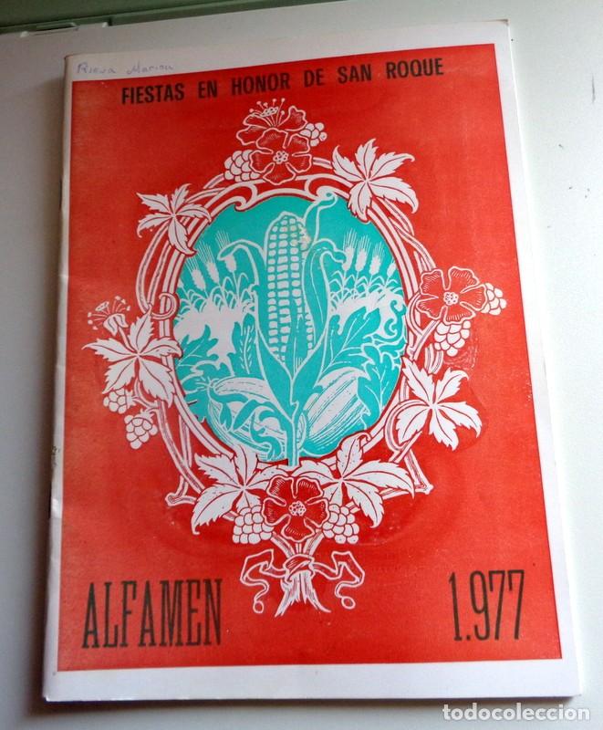 Colecionismo: ANTIGUO PROGRAMA OFICIAL FIESTAS ALFAM&Eacute;N SAN ROQUE 1977. REINAS. PUBLICIDAD ALMACENES GAY ZARAGOZA