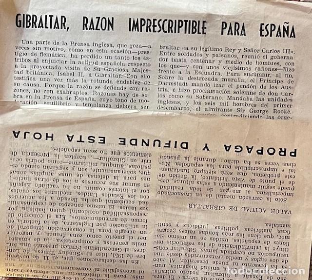 Coleccionismo: HOJA INFORMATIVA. GIBRALTAR, RAZON IMPRESCIDIBLE PARA ESPA&Ntilde;A, A&Ntilde;OS 50