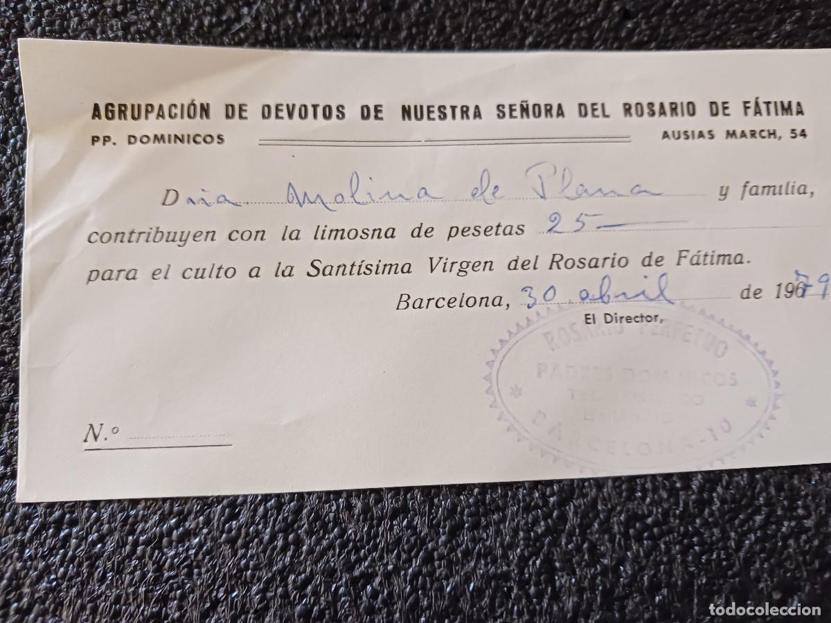 Coleccionismo: limosna a la agrupacion de devotos de ntra. sra. del rosario de fatima, 1979