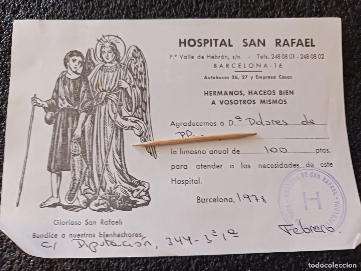Coleccionismo: cuota anual al hospital de san rafael, barcelona 1978