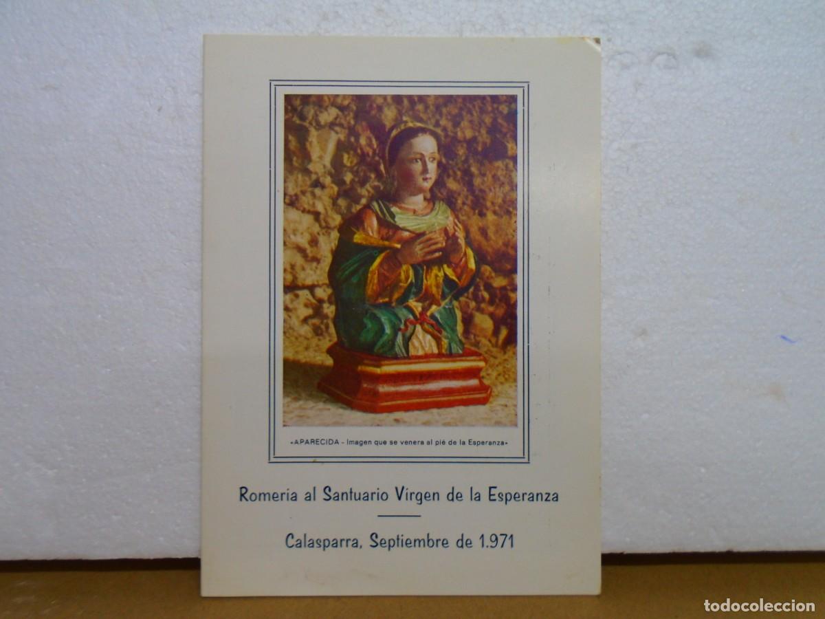 Colecionismo: ROMERIA AL SANTUARIO VIRGEN DE LA ESPERANZA,CALASPARRA(MURCIA)SEPTIEMBRE 1971,PROGRAMA.