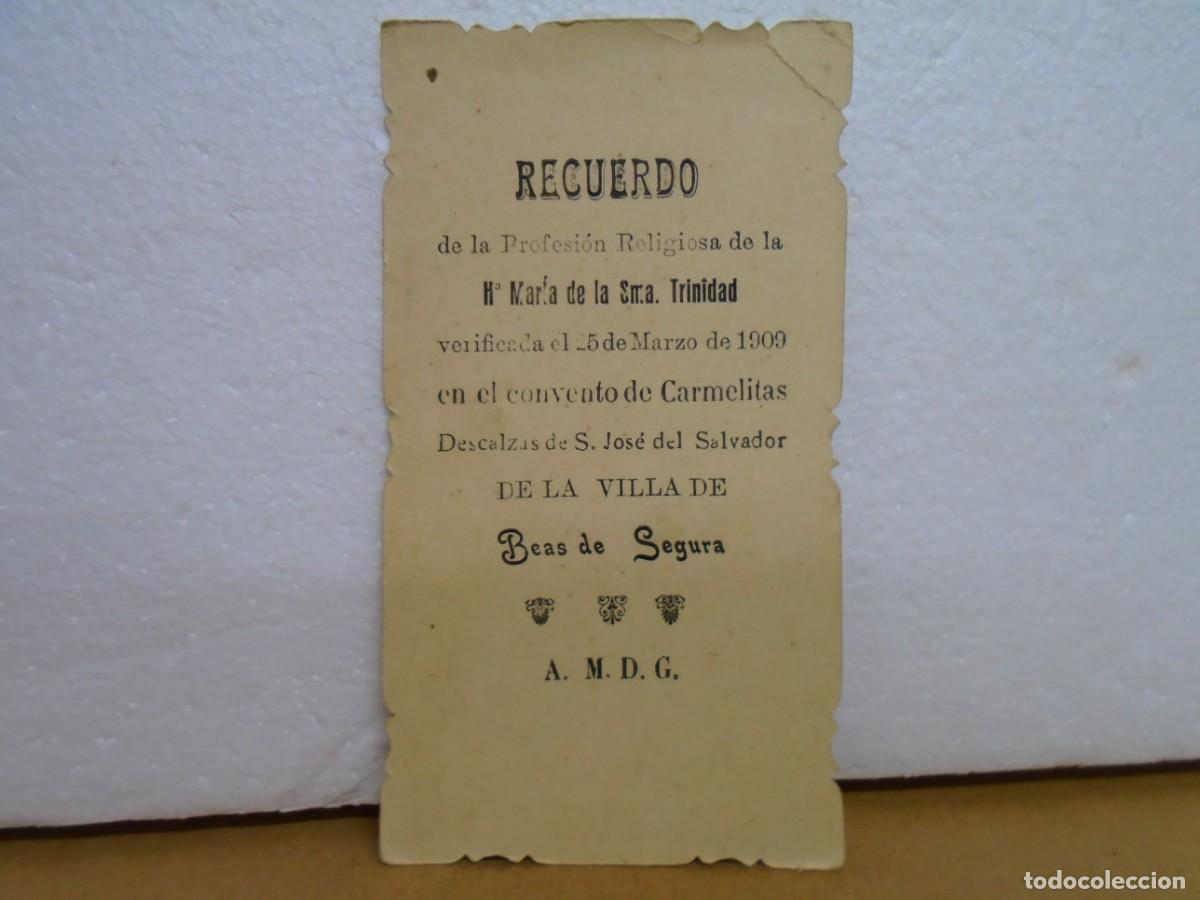 Collectionnisme: RECORDATORIOS DE PROFESION RELIGIOSA EN EL CONVENTO DE CARMELITAS DE BEAS DE SEGURA.