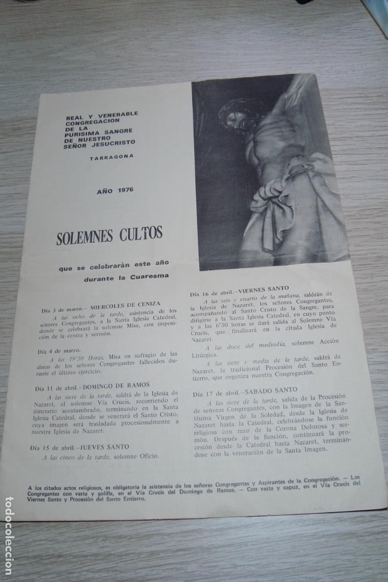 Coleccionismo: PROGRAMA CULTOS CRISTO DE LA PURISIMA SANGRE TARRAGONA 1976. LISTA DE CONGREGANTES