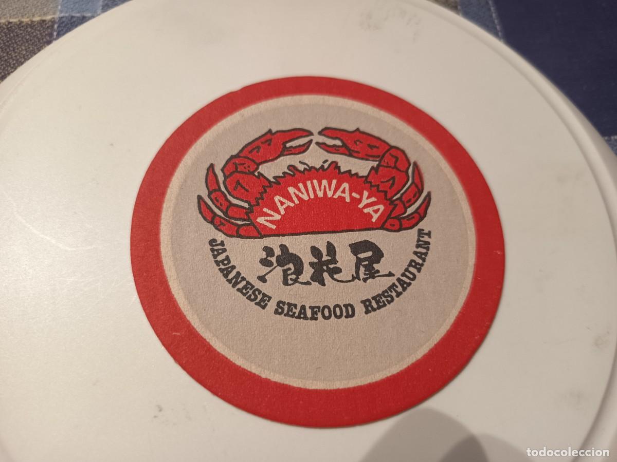 Coleccionismo: POSAVASOS RESTAURANTE JAPONES NANIWA-YA