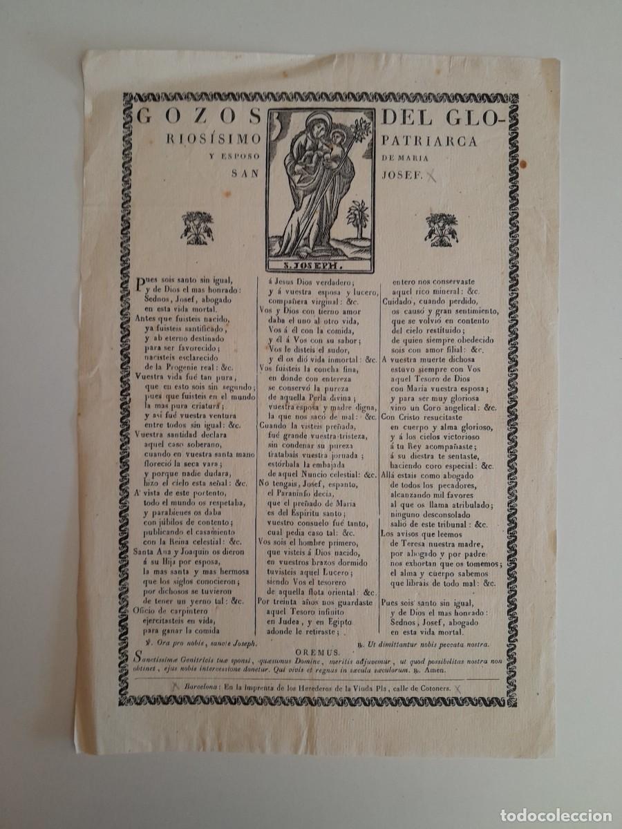 Coleccionismo: GOZOS DE GLORIOS&Iacute;SIMO PATRIARCA Y ESPOSO DE MAR&Iacute;A SAN JOSEF (BARCELONA, SIGLO XIX)