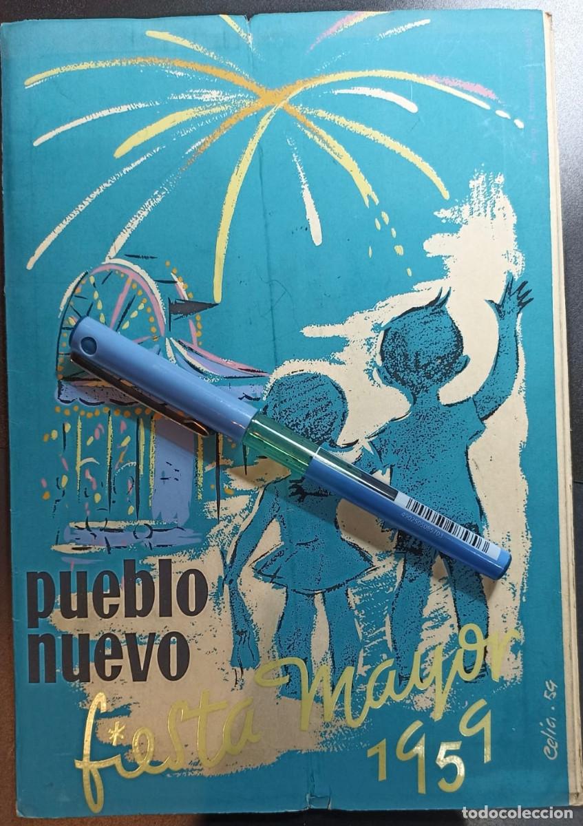 Coleccionismo: POBLENOU - PUEBLO NUEVO ORIGINAL Programa Fiesta Mayor 1959