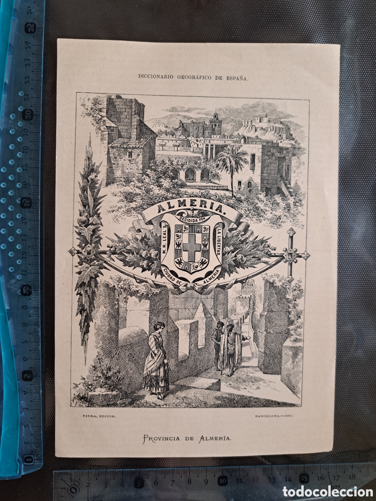 Coleccionismo: Jml lamina Diccionario Geogr&aacute;fico de Espa&ntilde;a. ALMERIA. Riera, editor. Barcelona 1881