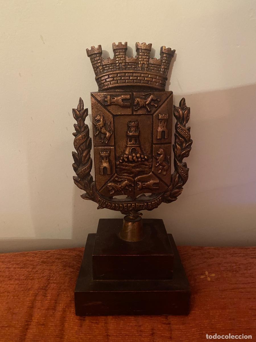 Coleccionismo: ESCUDO DE LA CIUDAD DE CARTAGENA MURCIA BRONCE O SIMILAR