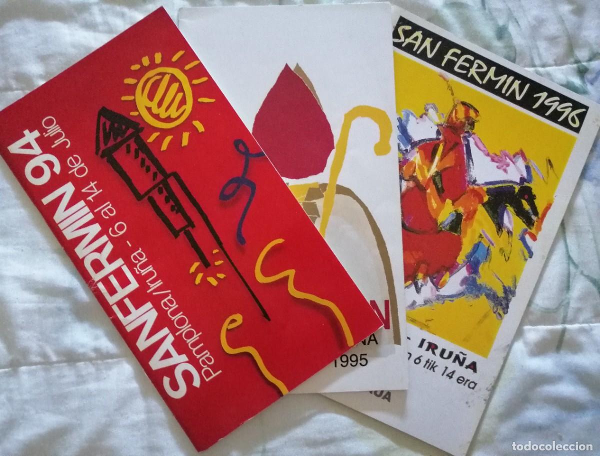 Coleccionismo: LOTE DE 3 PROGRAMAS OFICIALES MEDIANOS DE SAN FERM&Iacute;N. PAMPLONA 1994 - 95 Y 96. 16 X 28 CM. APROX.