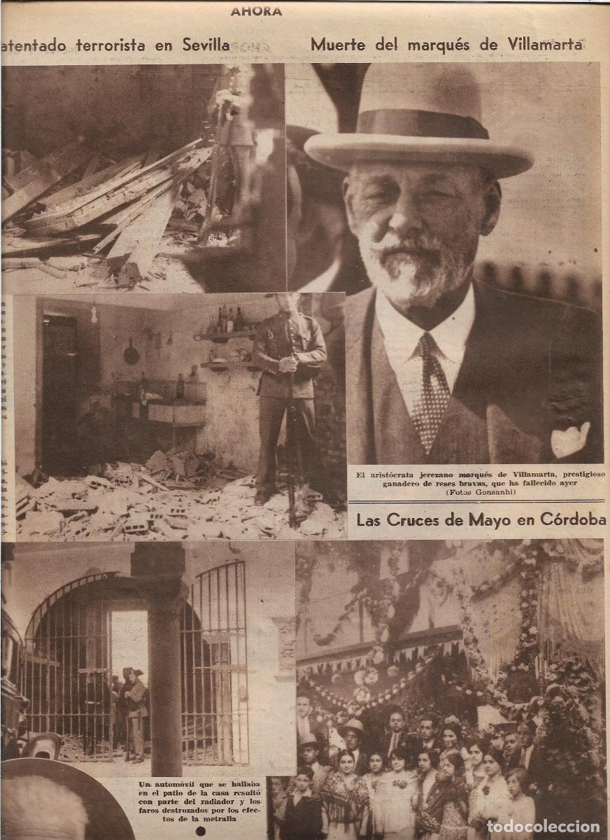 Coleccionismo: A&Ntilde;O 1933 RECORTE PRENSA SEVILLA ATENTADO TERRORISTA BOMBA CASA DE JOSE MARIA IBARRA