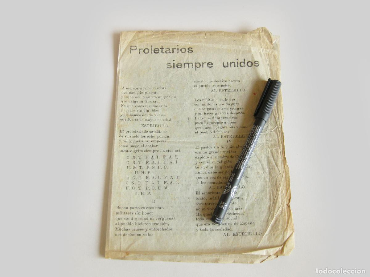 Collezionismo: PLIEGO DE CORDEL PROLETARIOS SIEMPRE UNIDOS. EL ALCAZAR DE TOLEDO. CNT. UGT. FAI. GUERRA CIVIL