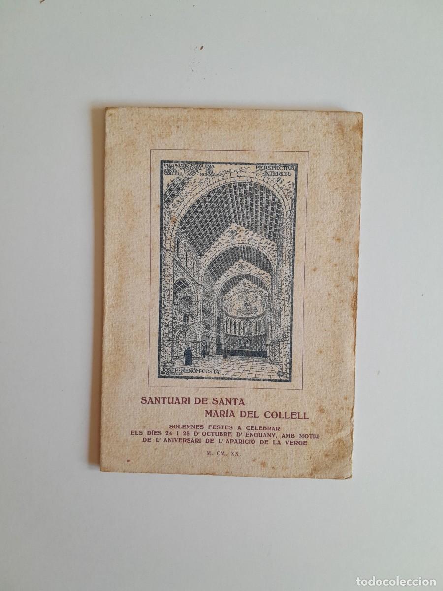 Coleccionismo: PROGRAMA FESTES DEL SANTUARI DE SANTA MARIA DE COLLELL (1920)