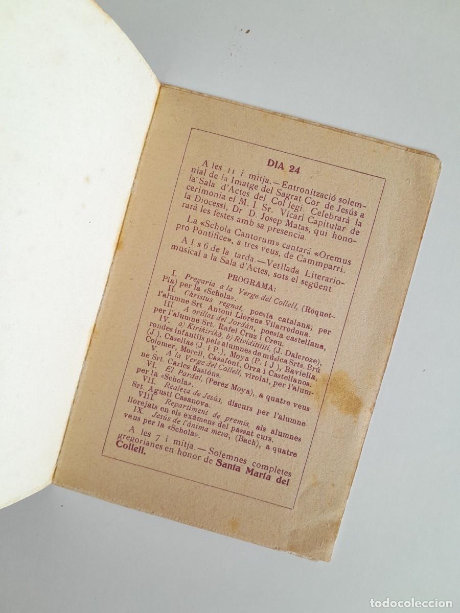 Coleccionismo: PROGRAMA FESTES DEL SANTUARI DE SANTA MARIA DE COLLELL (1920) - Foto 2