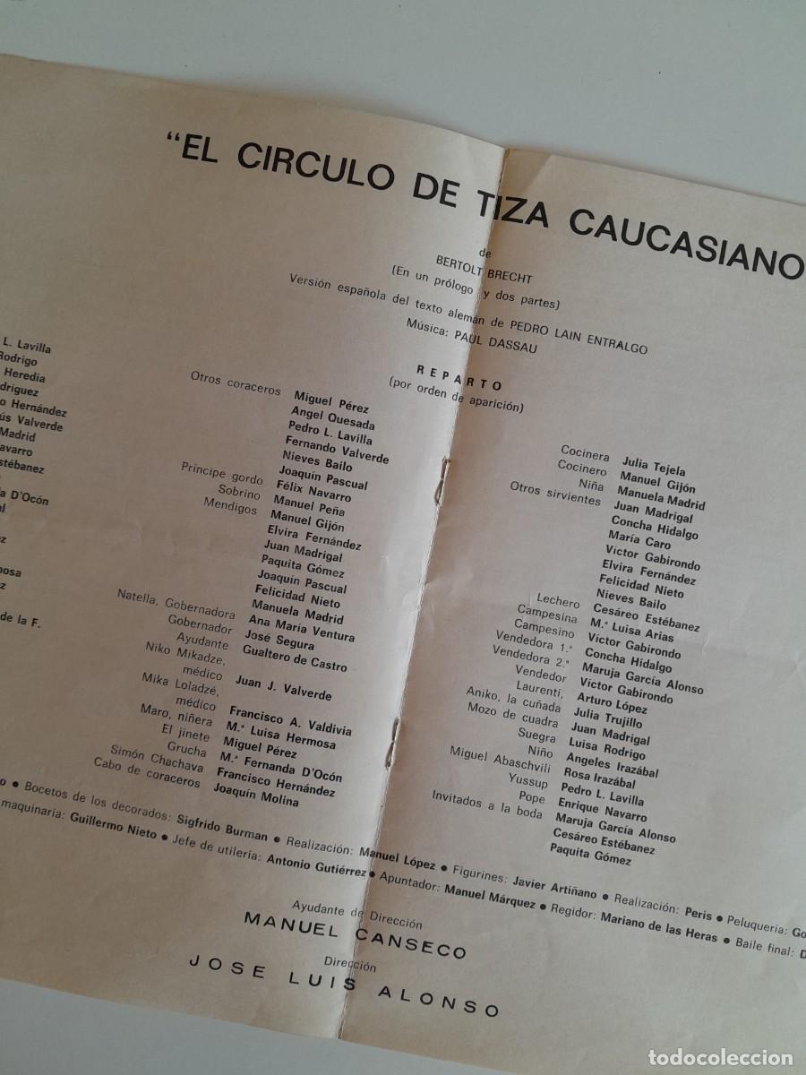 Coleccionismo: PROGRAMA TEATRO ESPA&Ntilde;OL. EL C&Iacute;RCULO DE TIZA CAUCASIANO (1974) - Foto 2