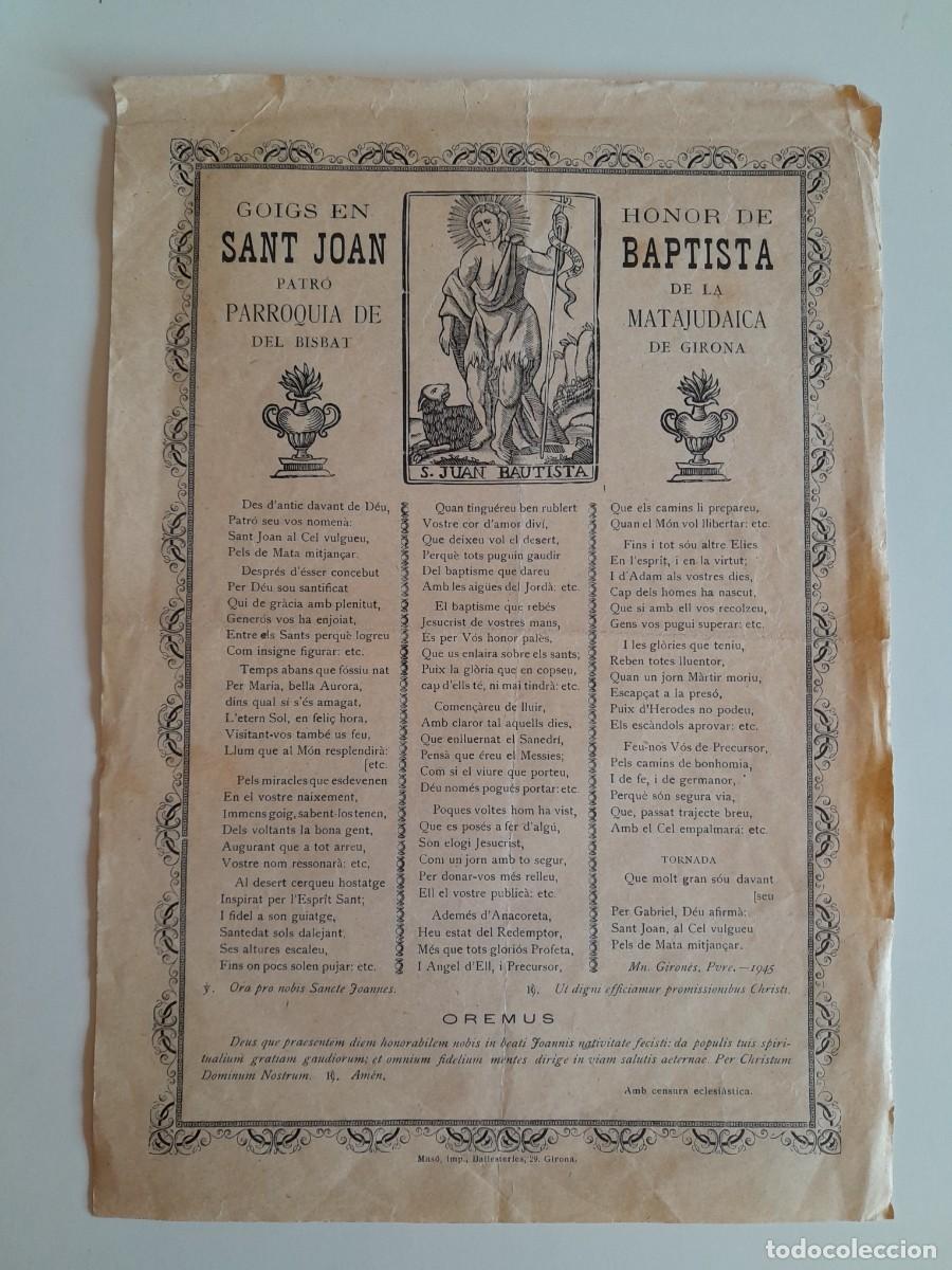 Coleccionismo: GOIGS EN SANT JOAN, PATR&Oacute; PARROQUIA DEL BISBAT (1945)