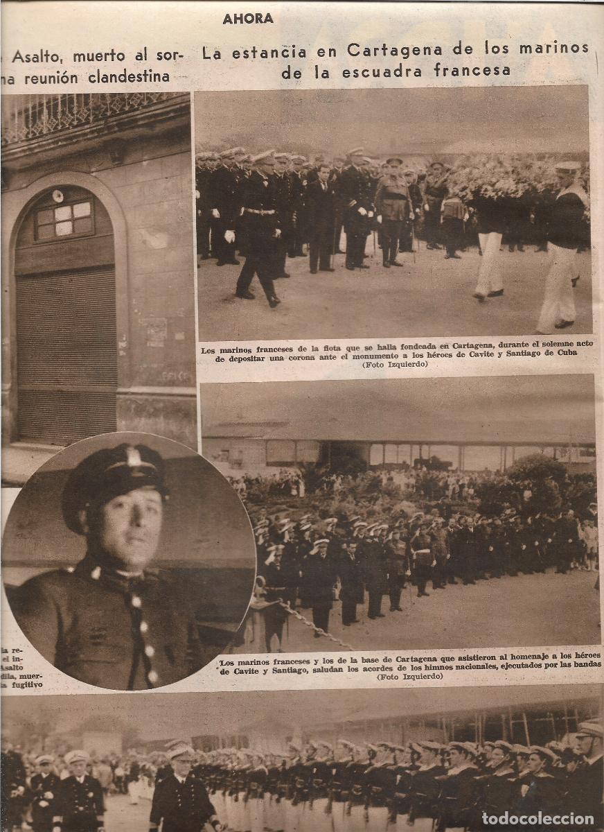 Coleccionismo: A&Ntilde;O 1933 RECORTE PRENSA MARINA CARTAGENA ESTANCIA DE LOS MARINOS DE LA ESCUADRA FRANCESA