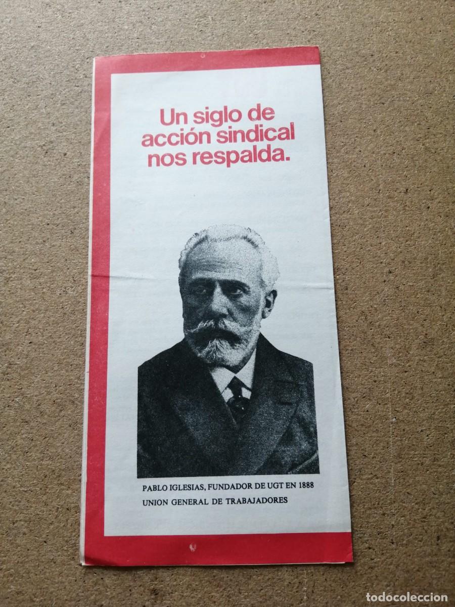 Coleccionismo: PROGRAMA UGT, UN SIGLO DE ACCION SINDICAL NOS RESPALDA