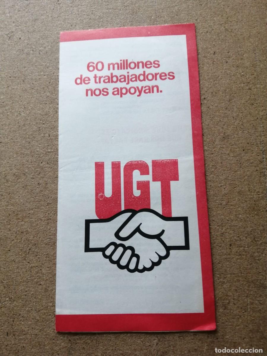 Coleccionismo: PROGRAMA UGT, UN SIGLO DE ACCION SINDICAL NOS RESPALDA - Foto 2
