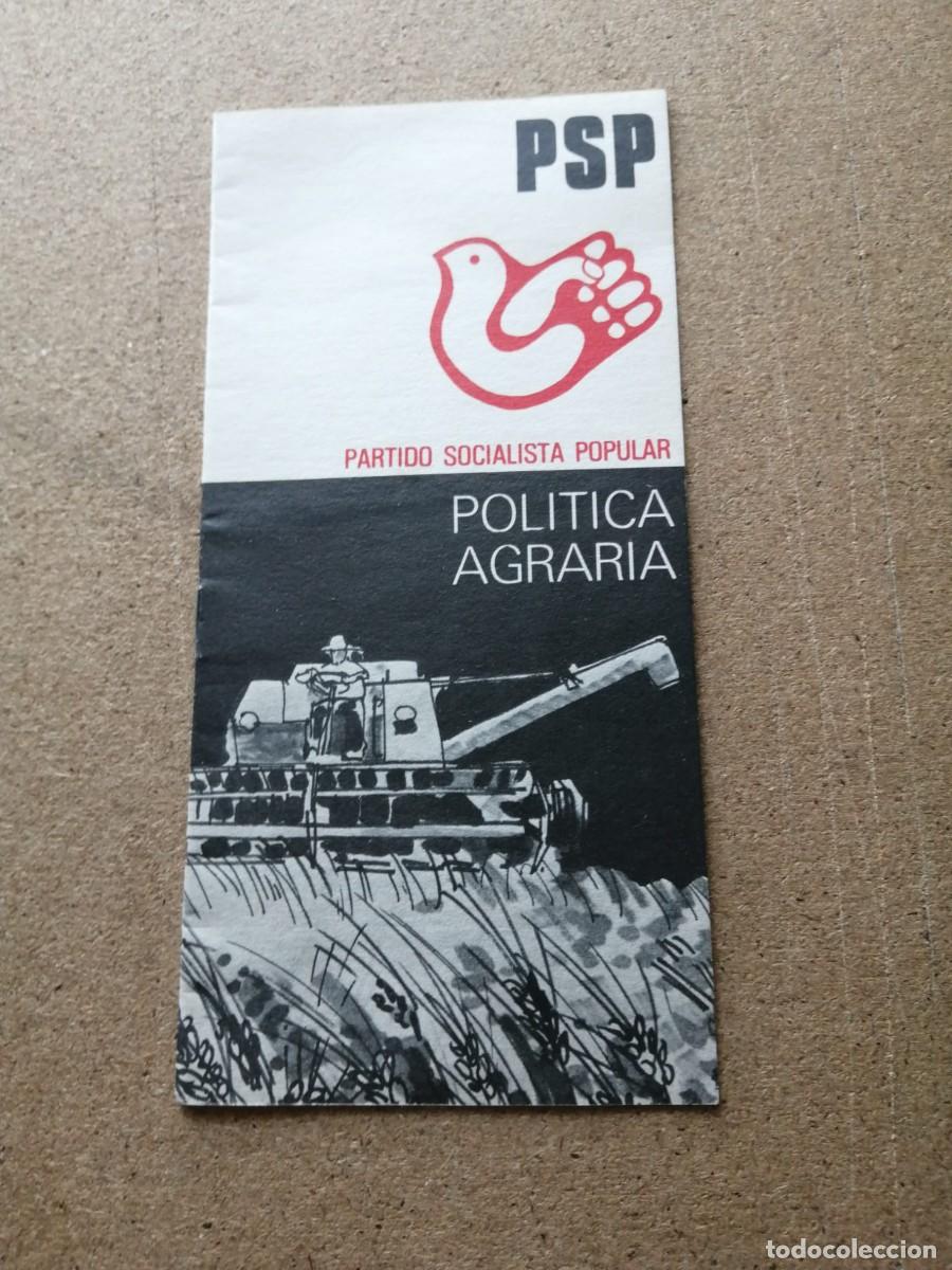 Coleccionismo: PROGRAMA PSP. POLITICA AGRARIA