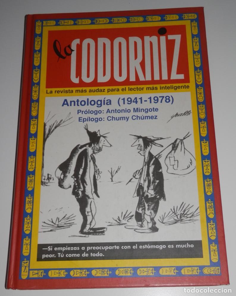 Coleccionismo: LIBRO LA CODORNIZ - ANTOLOGIA (1941-1978)