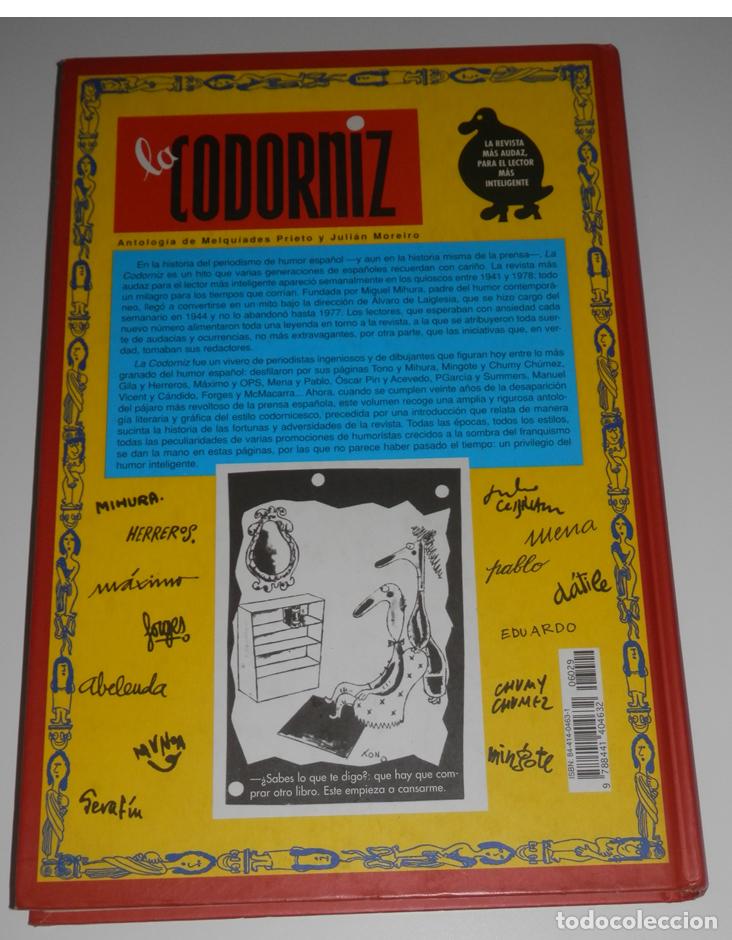 Coleccionismo: LIBRO LA CODORNIZ - ANTOLOGIA (1941-1978) - Foto 3