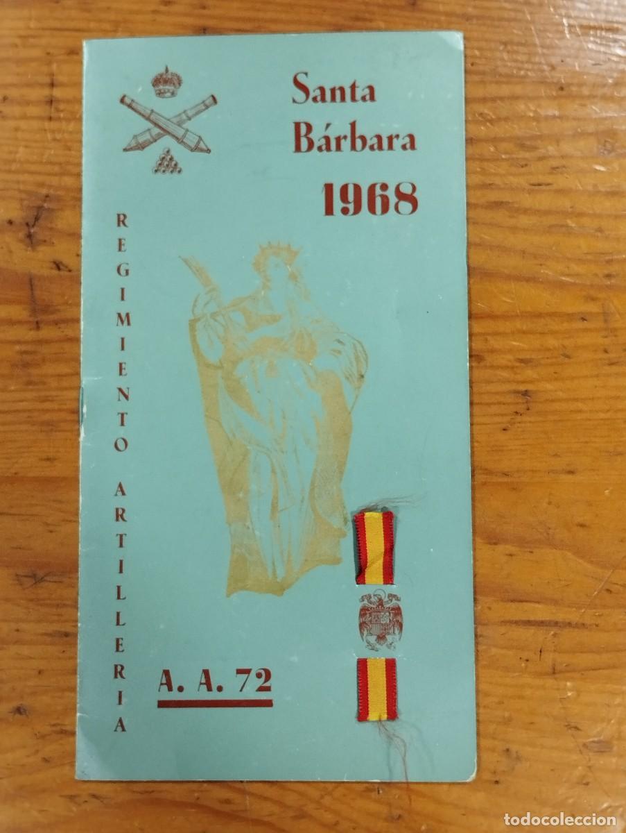 Coleccionismo: PROGRAMA FIESTAS SANTA B&Aacute;RBARA 1968. - Foto 1