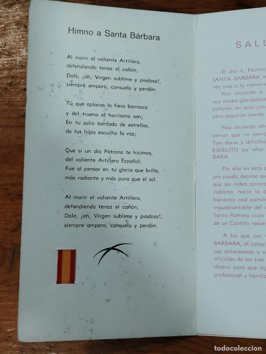 Coleccionismo: PROGRAMA FIESTAS SANTA B&Aacute;RBARA 1968. - Foto 2