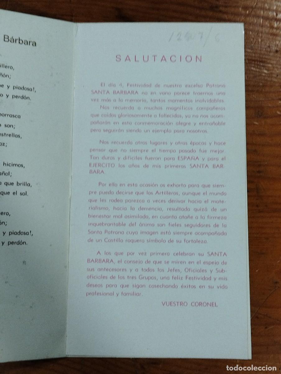 Coleccionismo: PROGRAMA FIESTAS SANTA B&Aacute;RBARA 1968. - Foto 3