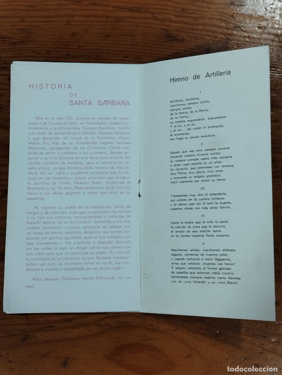 Coleccionismo: PROGRAMA FIESTAS SANTA B&Aacute;RBARA 1968. - Foto 4