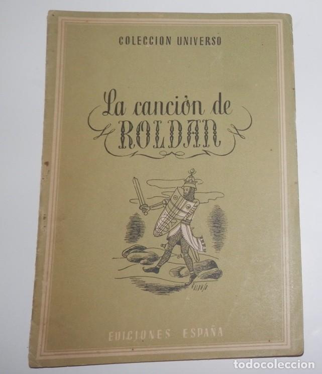 Coleccionismo: REVISTA COLECCION UNIVERSO - LA CANCION DE ROLDAN