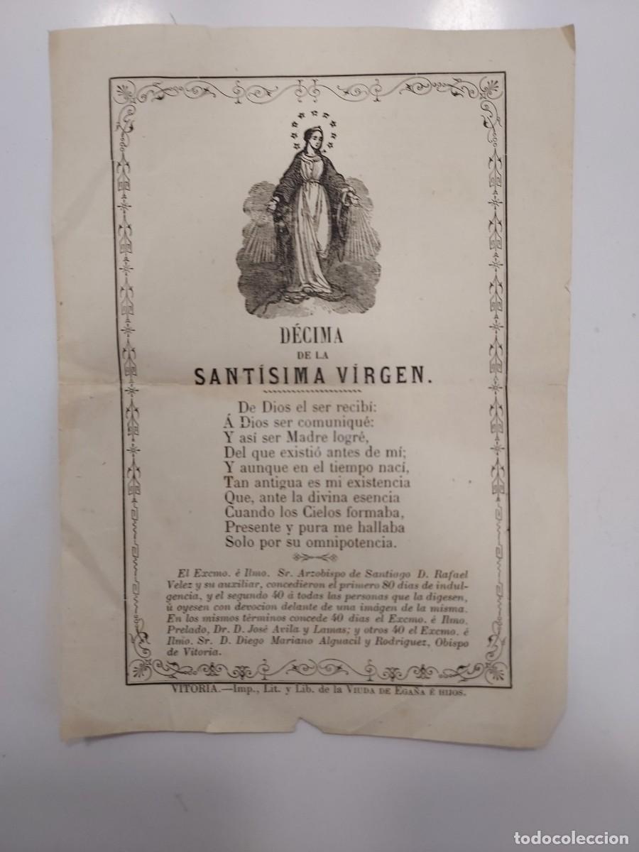 Coleccionismo: DECIMA A LA SANT&Iacute;SIMA VIRGEN. VITORIA. Imprenta VIUDA DE EGA&Ntilde;A E HIJO. Ca. 1868-1877). Indulgencias