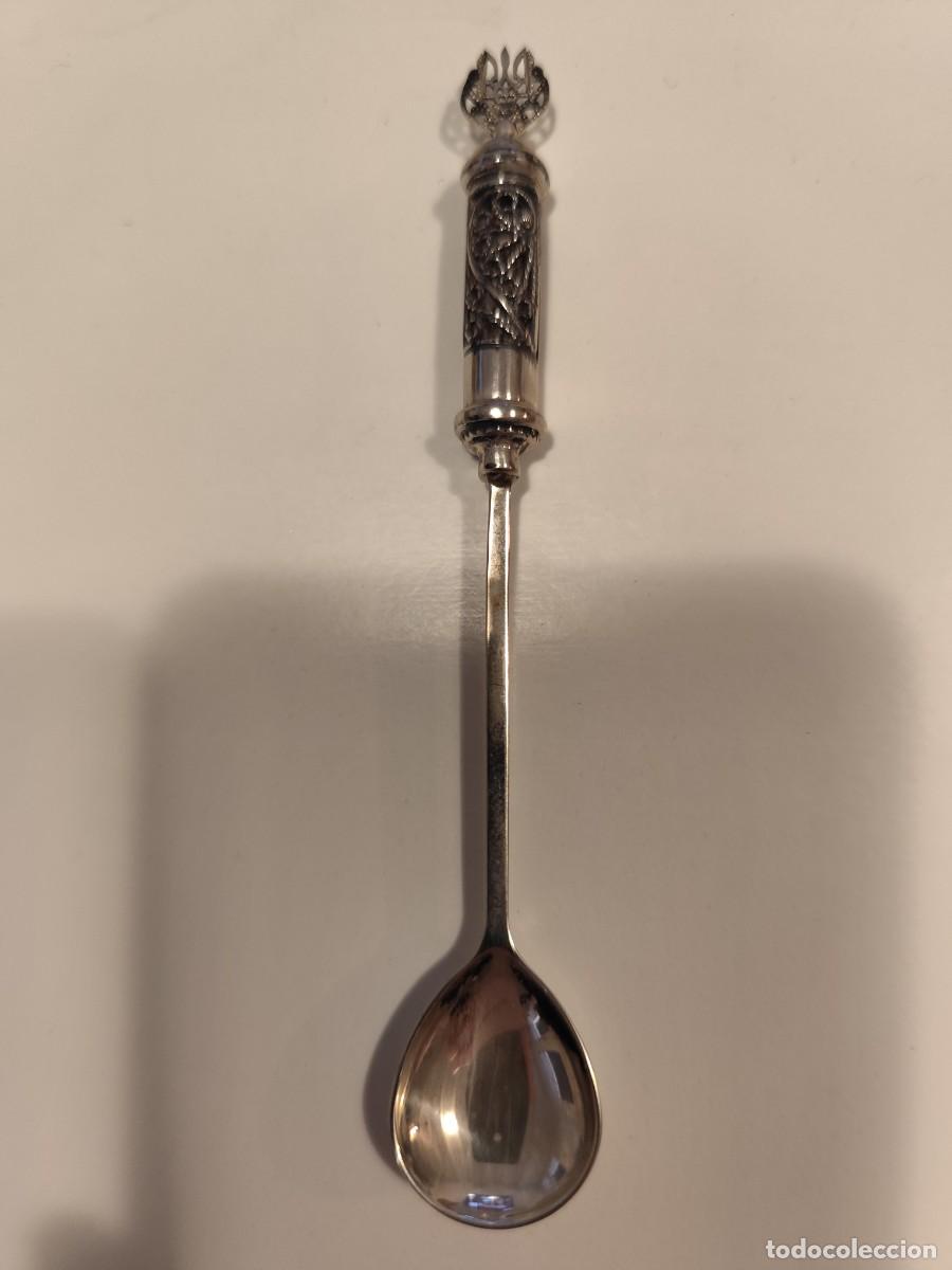 Coleccionismo: Cucharita Tryzub de Ucrania Orfebrer&iacute;a Fina