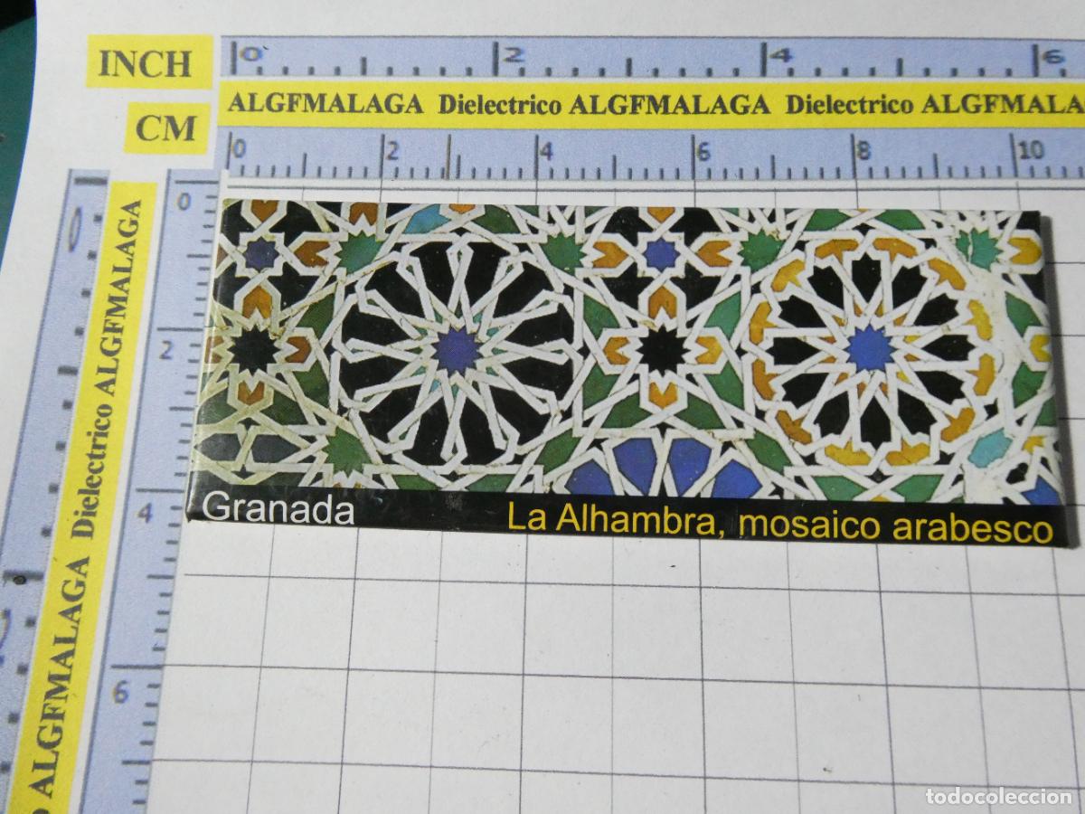 Coleccionismo: IMAN DE NEVERA SOUVENIR RECUERDO DE GRANADA LA ALHAMBRA MOSAICO ARABESCO