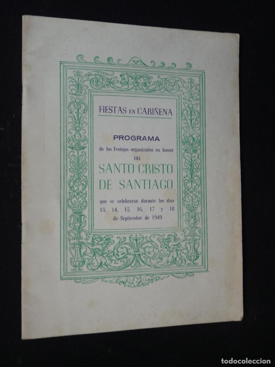 Collecting paper: CARI&Ntilde;ENA ZARAGOZA PROGRAMA DE FIESTAS 1949 SANTO CRISTO DE SANTIAGO