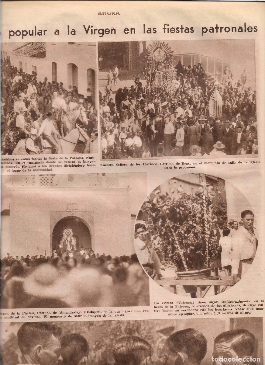 Coleccionismo: A&Ntilde;O 1933 RECORTE PRENSA CULTO A LA VIRGEN DE LA PIEDAD ALMENDRALEJO BADAJOZ PROCESION FIESTAS