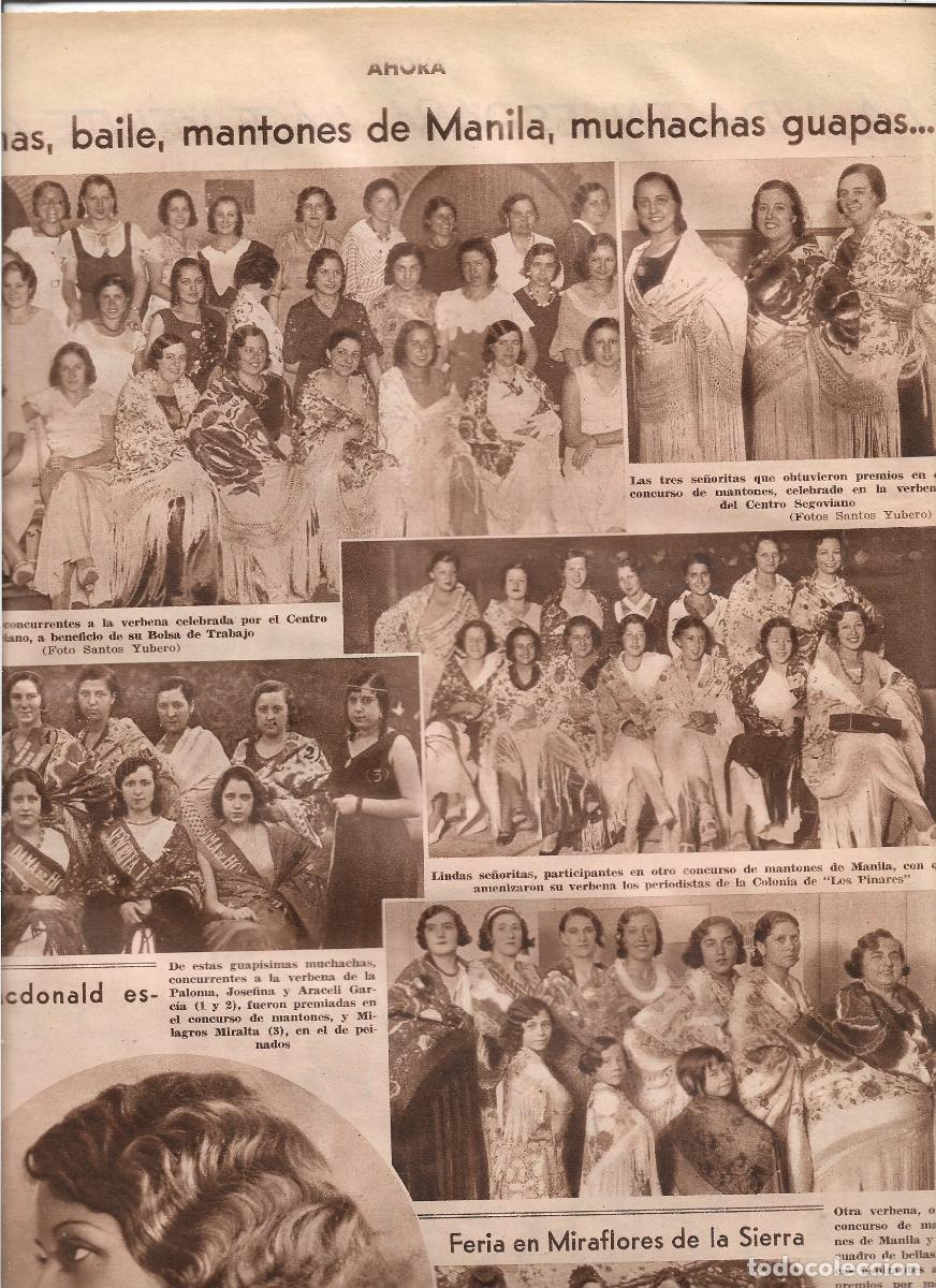 Coleccionismo: A&Ntilde;O 1933 RECORTE PRENSA MANTON DE MANILA VERBENA CENTRO SEGOVIANO LA PALOMA LOS PINARES MIRAFLORES