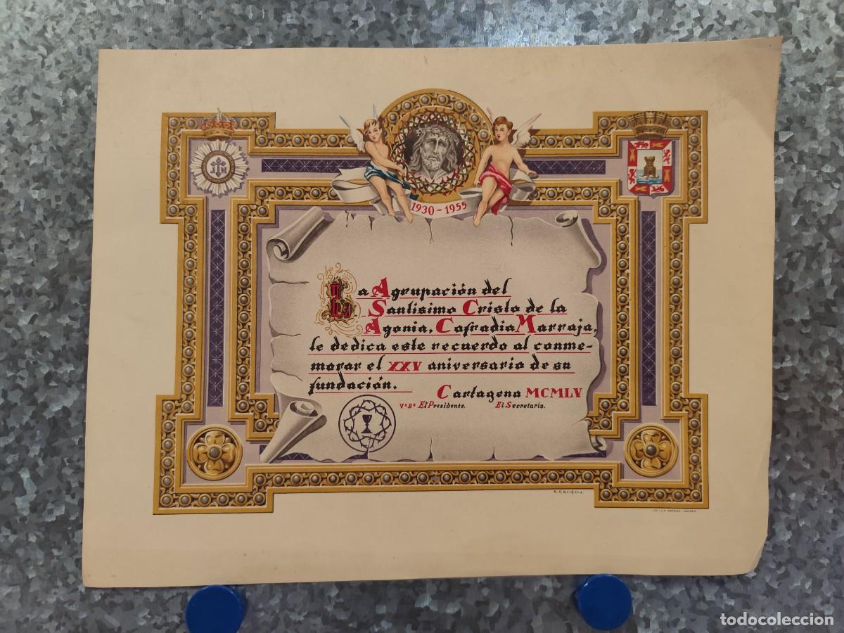 Coleccionismo: AGRUPACION SANTISIMO CRISTO DE LA AGONIA, CARTAGENA, MURCIA A&Ntilde;O 1955 ANIVERSARIO FUNDACION
