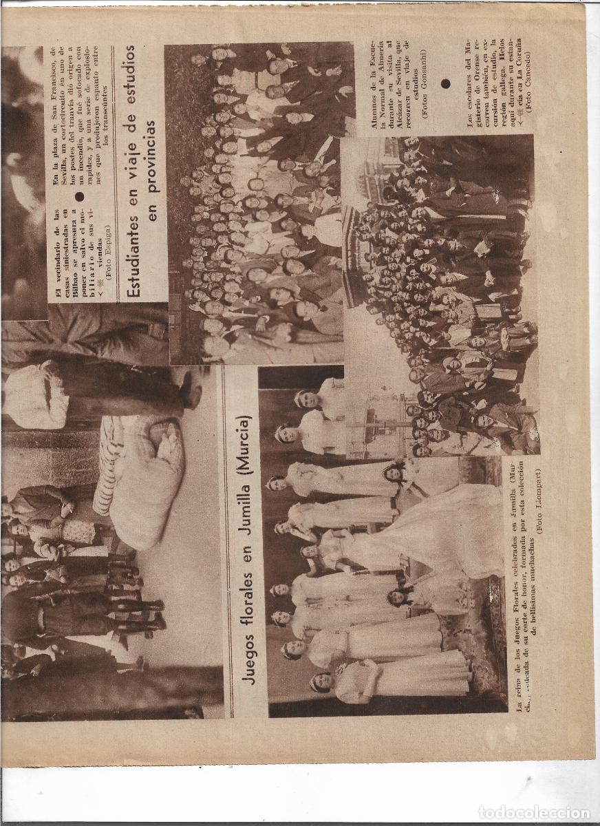 Coleccionismo: A&Ntilde;O 1933 RECORTE PRENSA VIAJE ESTUDIOS ALUMNOS MAGISTERIO DE ORENSE ESTANCIA EN LA CORU&Ntilde;A