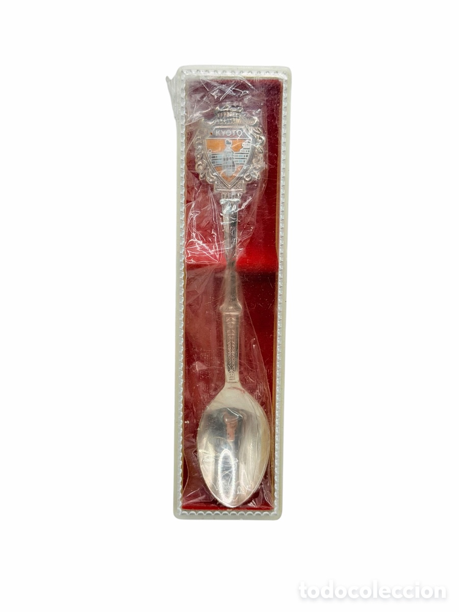 Coleccionismo: Cuchara Vintage de Colecci&oacute;n