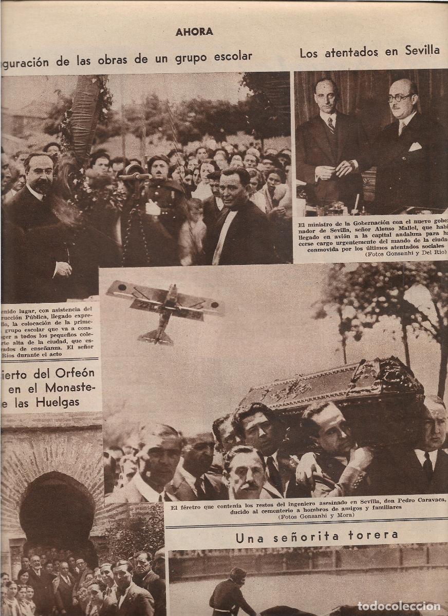 Coleccionismo: A&Ntilde;O 1933 RECORTE PRENSA SEVILLA ENTIERRO PEDRO CARAVACA INGENIERO ASESINADO EN SEVILLA