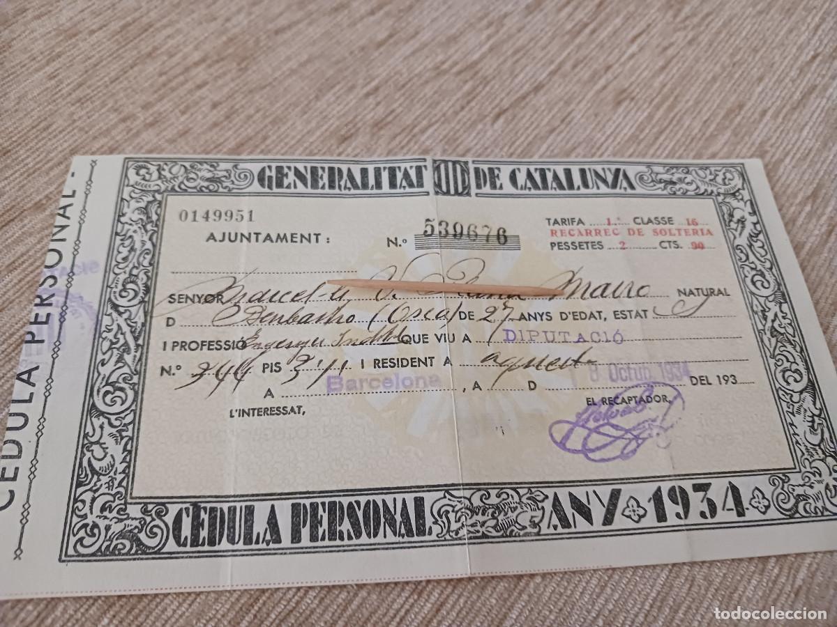 Coleccionismo: CEDULA PERSONAL. barcelona 1934. CASTELLANO Y CATALAN