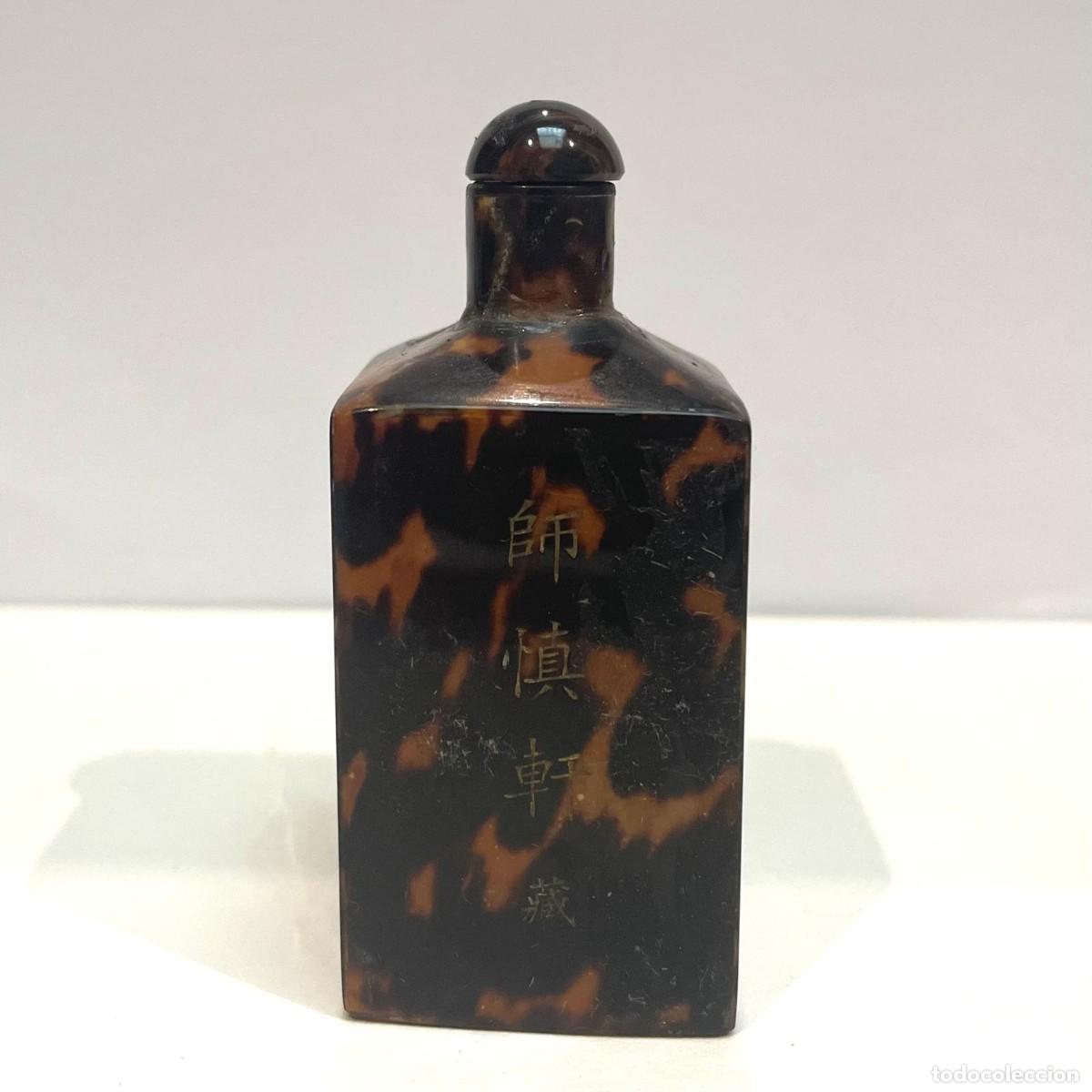 Coleccionismo: Botella de rap&eacute; china (snuff bottle) en resina que imita el carey, siglo XX