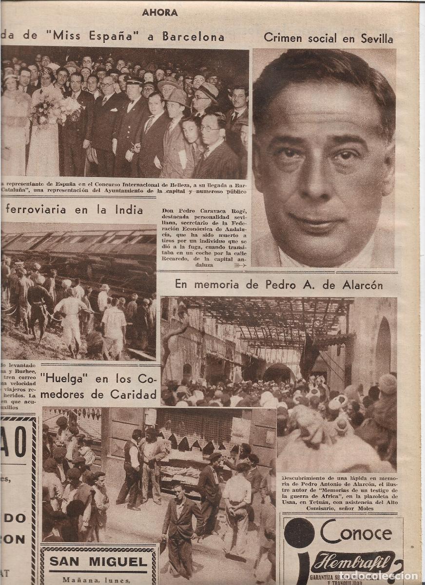 Coleccionismo: A&Ntilde;O 1933 RECORTE PRENSA TETUAN HOMENAJE PLACA MEMORIA DE PEDRO ANTONIO DE ALARCON