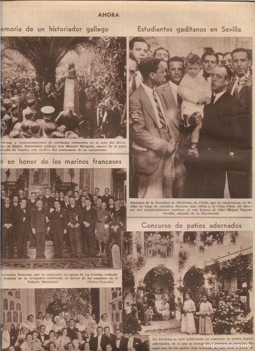 Coleccionismo: A&Ntilde;O 1933 RECORTE PRENSA CORDOBA CONCURSO PATIOS ADORNADOS CASA POPULAR DE LA CALLE DE ENMEDIO