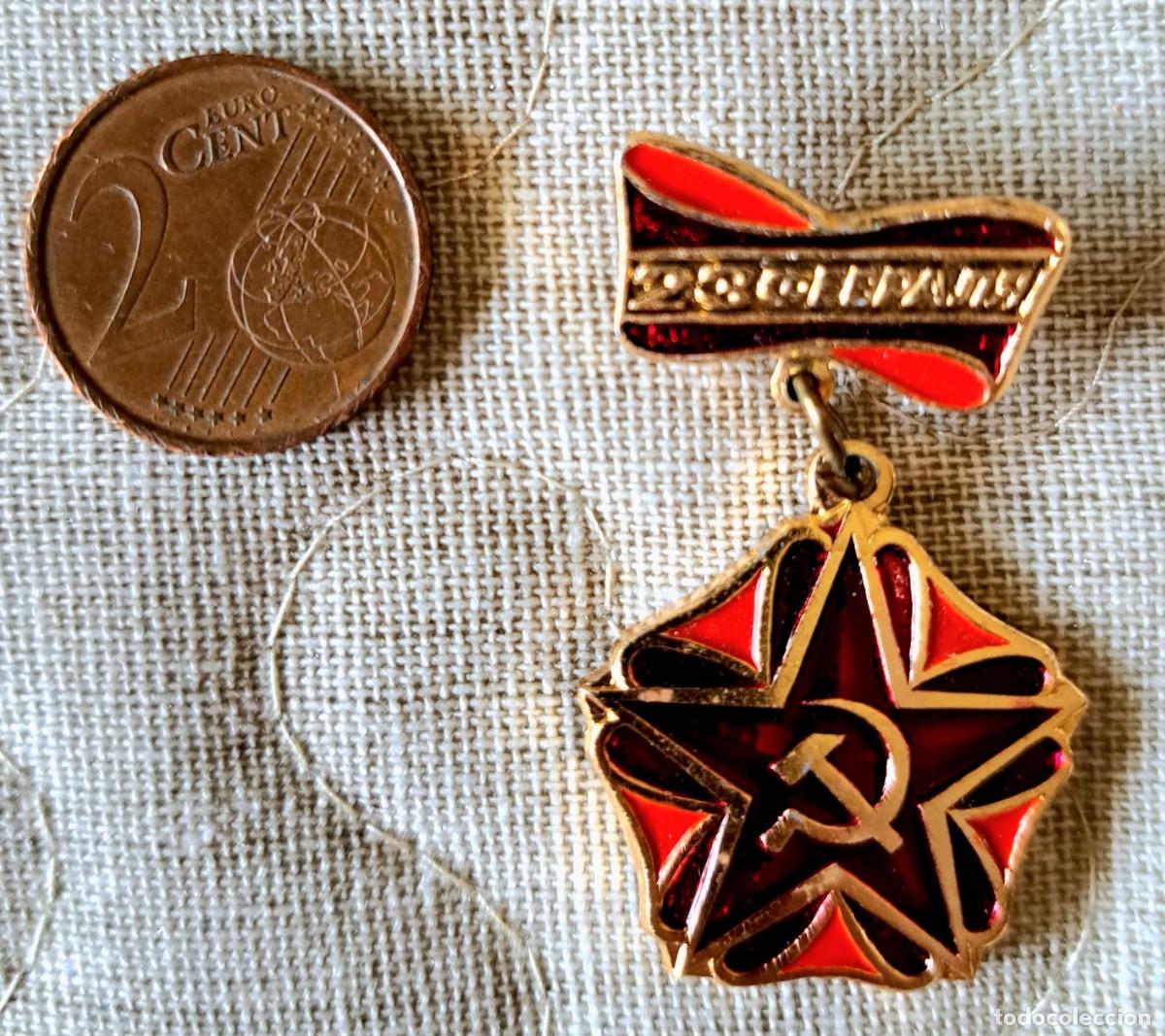 Sammeln: Medalla Ganador Competencia Socialista URSS