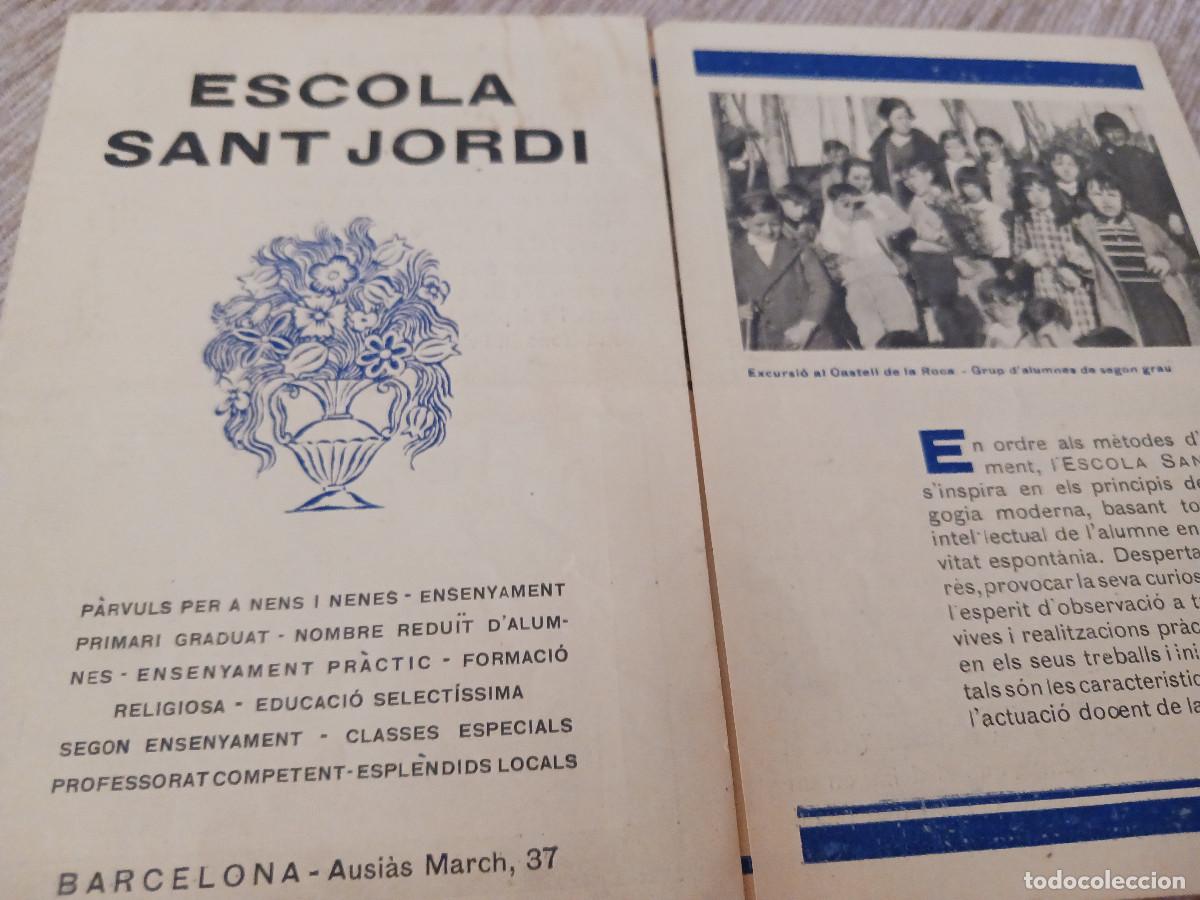 Coleccionismo: cuatriptico, escola sant jordi, curs 1932 - 1933, amplia informacio